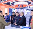 2025國(guó)際有色金屬展覽會(huì)